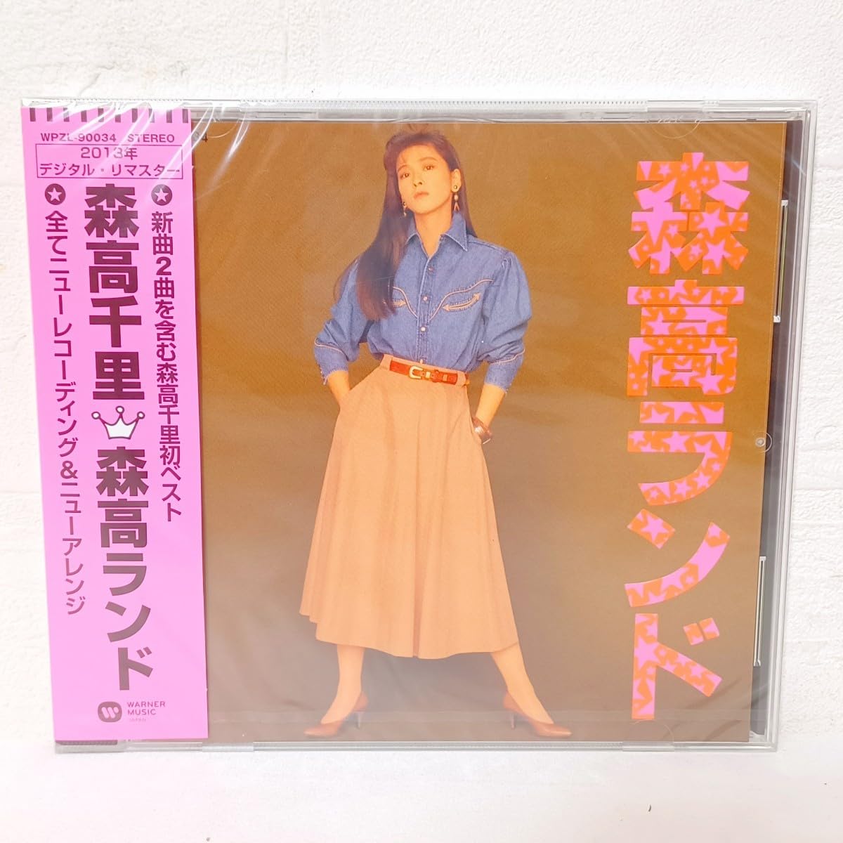 Amazon.co.jp: 森高千里 森高ランドツアー 1990.3.3 NHKホール